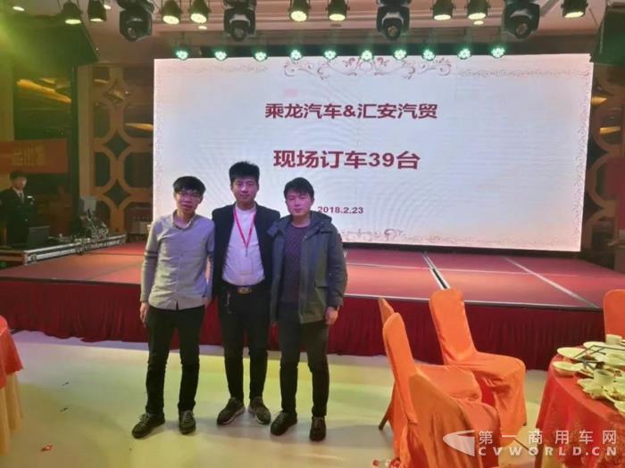乘龍汽車早開工，祝大家狗年大發(fā)！7.jpg
