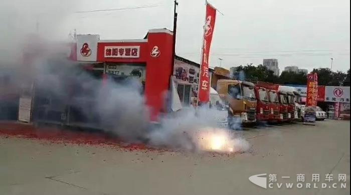 乘龍汽車早開工，祝大家狗年大發(fā)！3.jpg