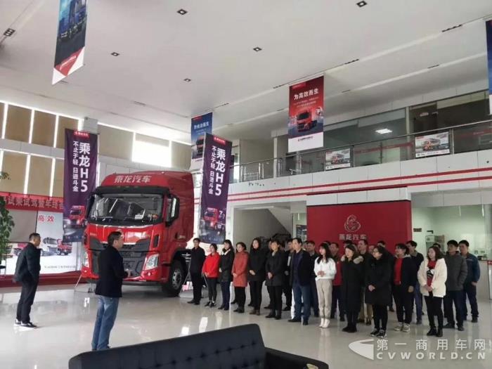 乘龍汽車早開工，祝大家狗年大發(fā)！6.jpg