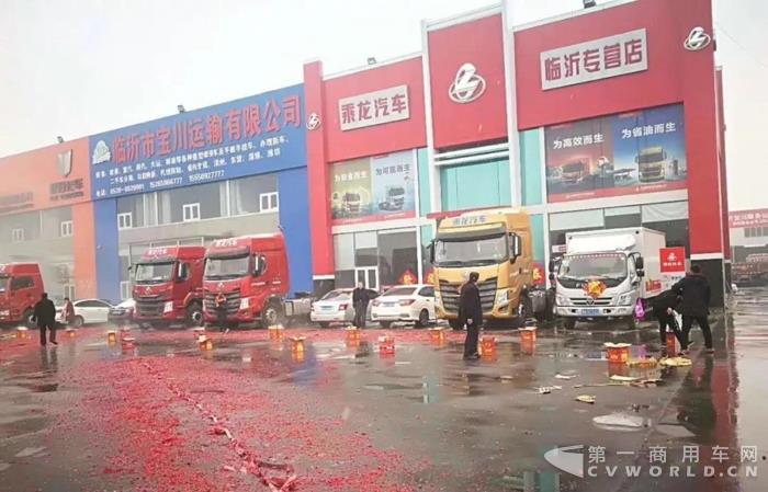 乘龍汽車早開工，祝大家狗年大發(fā)！4.jpg